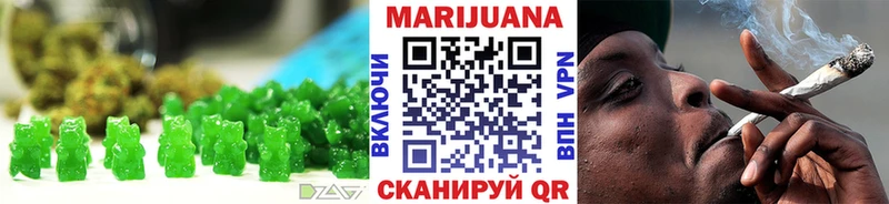 кракен   Харовск  Canna-Cookies конопля 