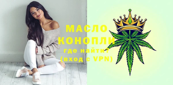 амф Надым