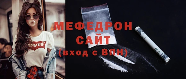синтетический гашиш Наволоки
