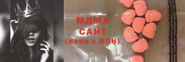 mix Алзамай