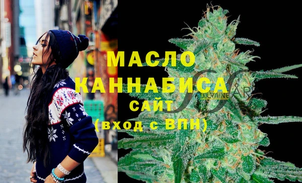 марки nbome Алексеевка
