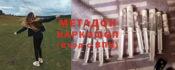 mix Алзамай