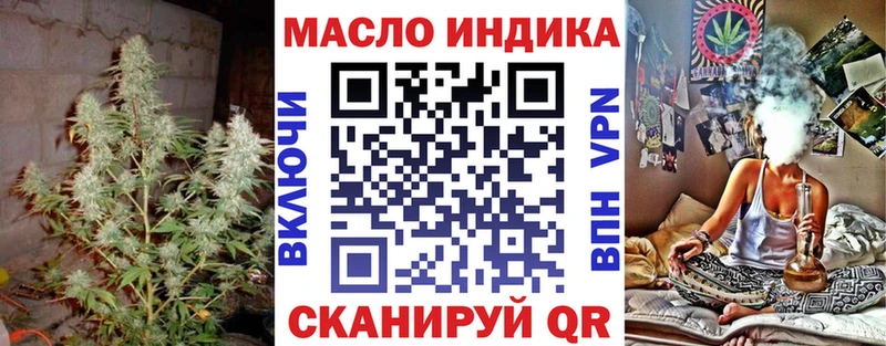 Дистиллят ТГК концентрат Харовск